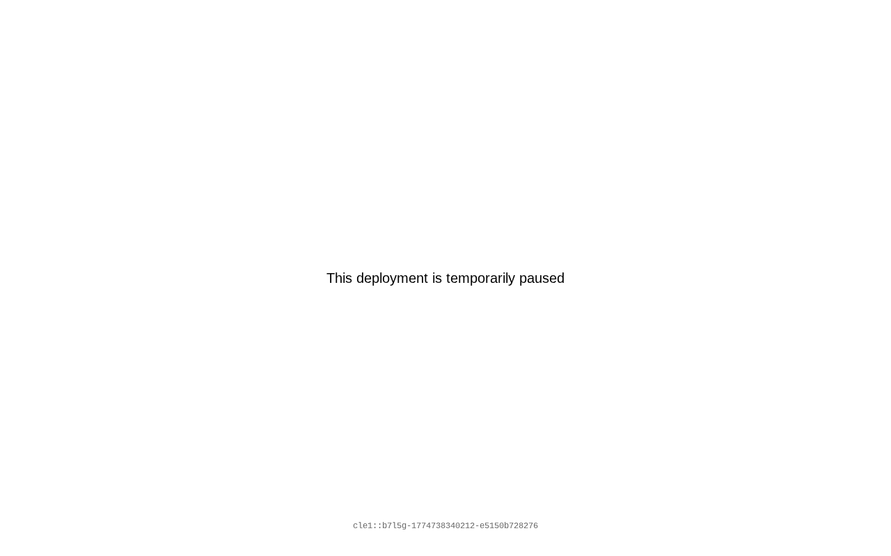 Deployment Paused screenshot